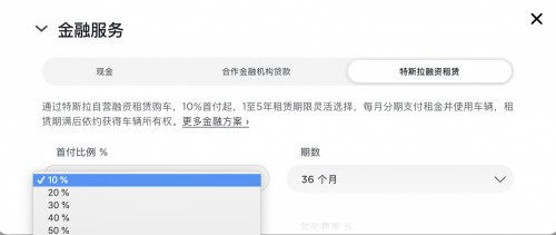 无极4官方开户