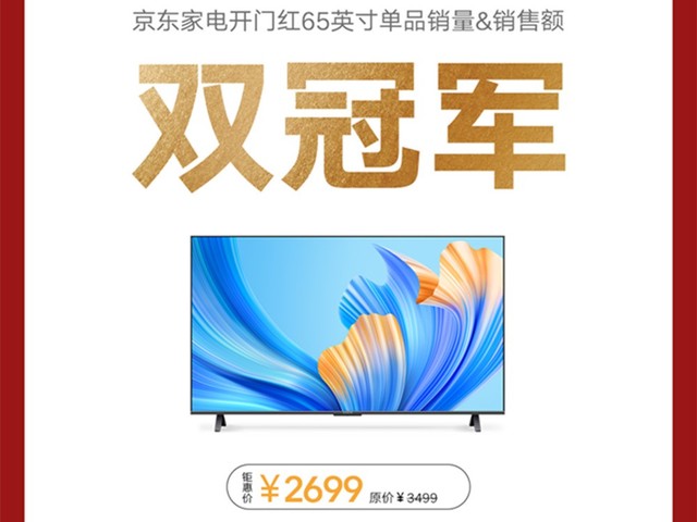 平台无极荣耀4平台注册