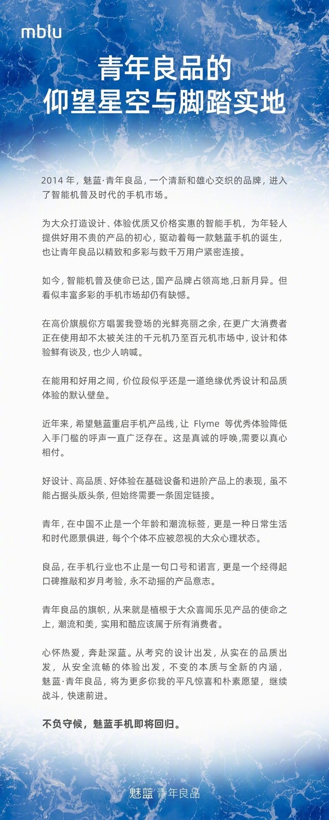 无极4注册平台