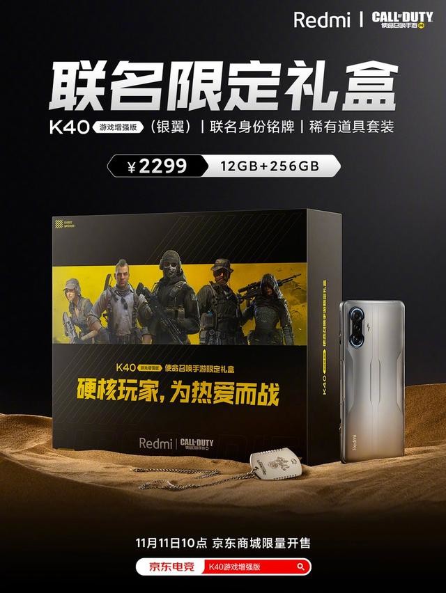 无极4注册平台