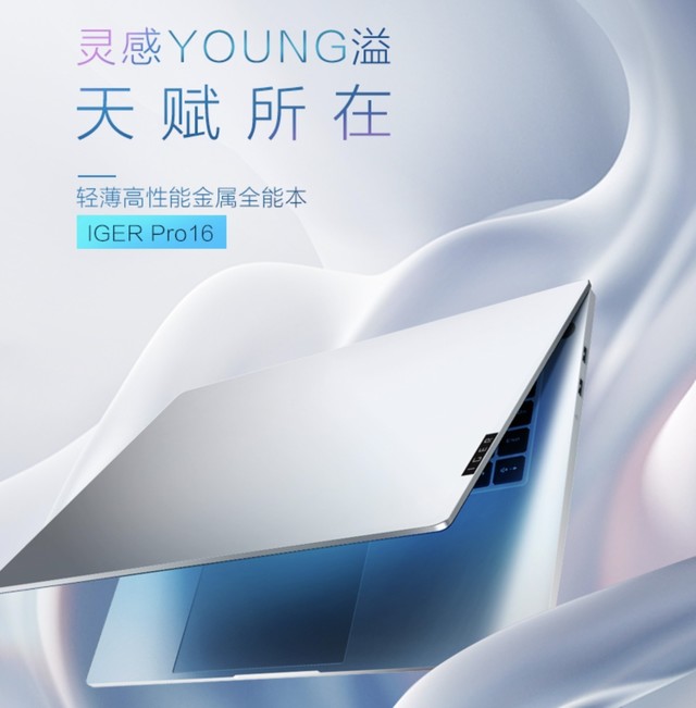 无极4平台