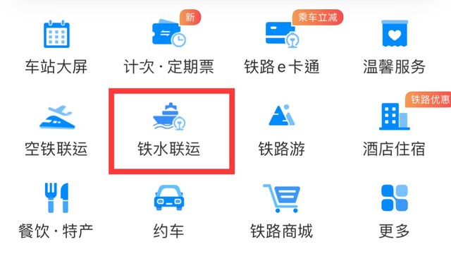 无极4平台