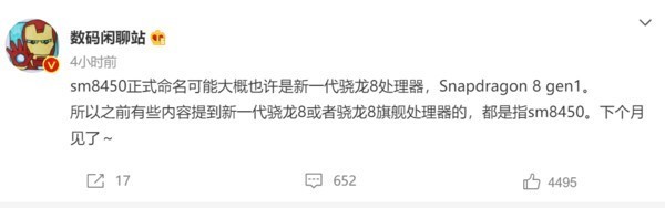 无极4注册