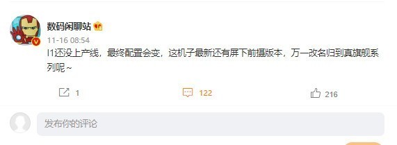 无极4注册
