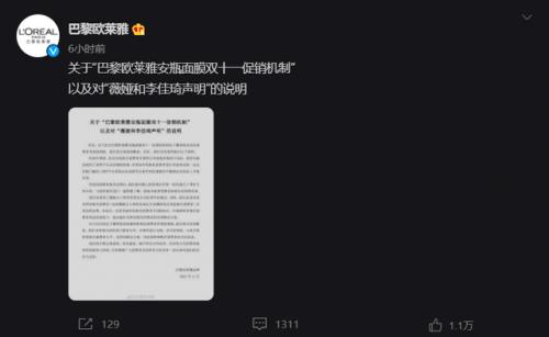 无极4官方开户