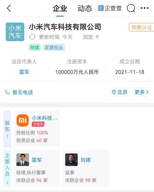 无极4注册平台