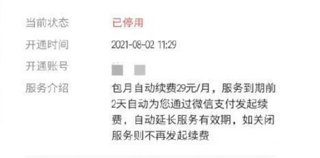 无极4注册平台