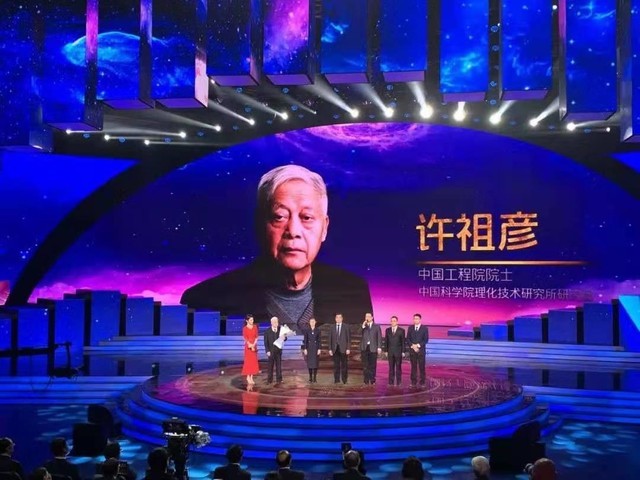 无极4平台