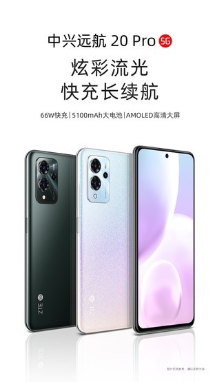 无极4平台