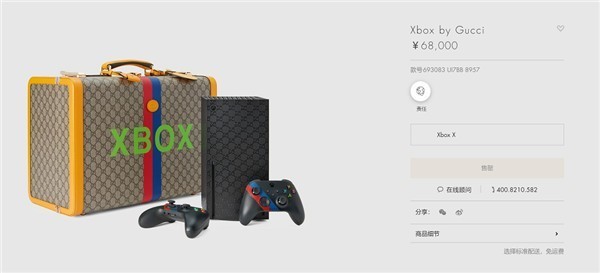 无极4平台
