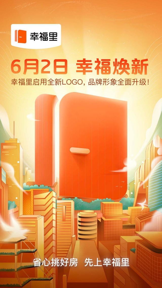 无极4平台
