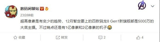 无极4平台
