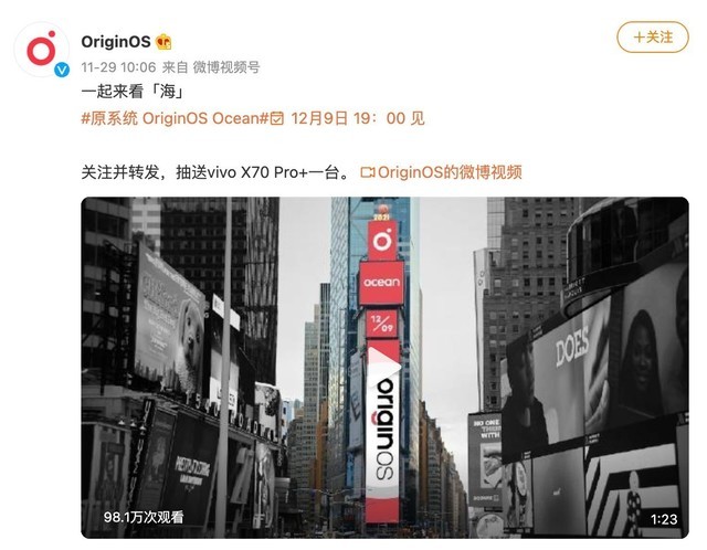 无极4待遇