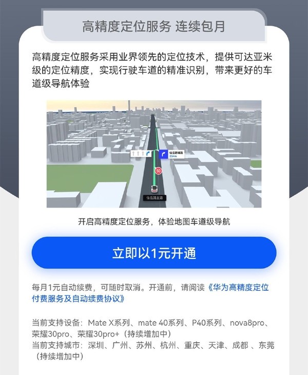无极4靠谱吗