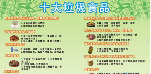 无极4官方开户