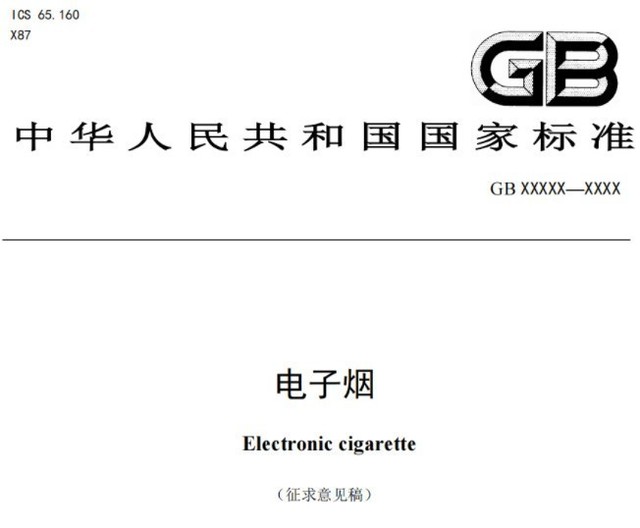 无极4官方开户