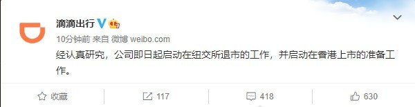无极4注册平台
