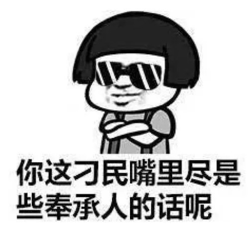 无极4注册平台