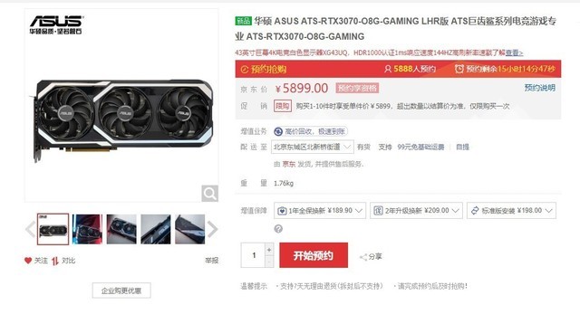 无极4注册平台