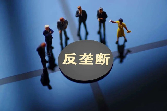 无极4注册平台