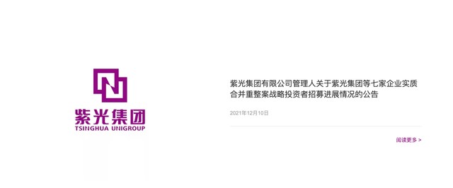 无极4注册平台
