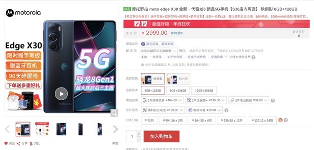 无极4注册平台