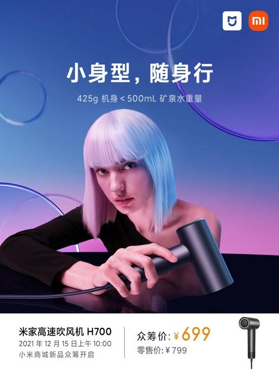 平台无极荣耀4平台注册