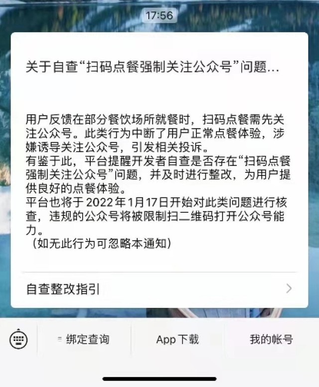 无极4注册