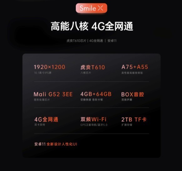 无极4注册