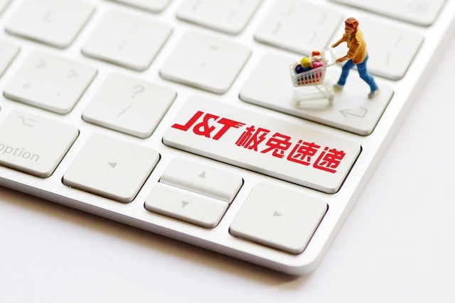 无极4注册