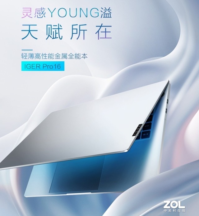 无极4官方开户