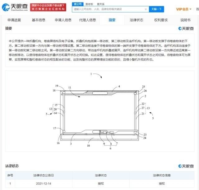 无极4官方开户