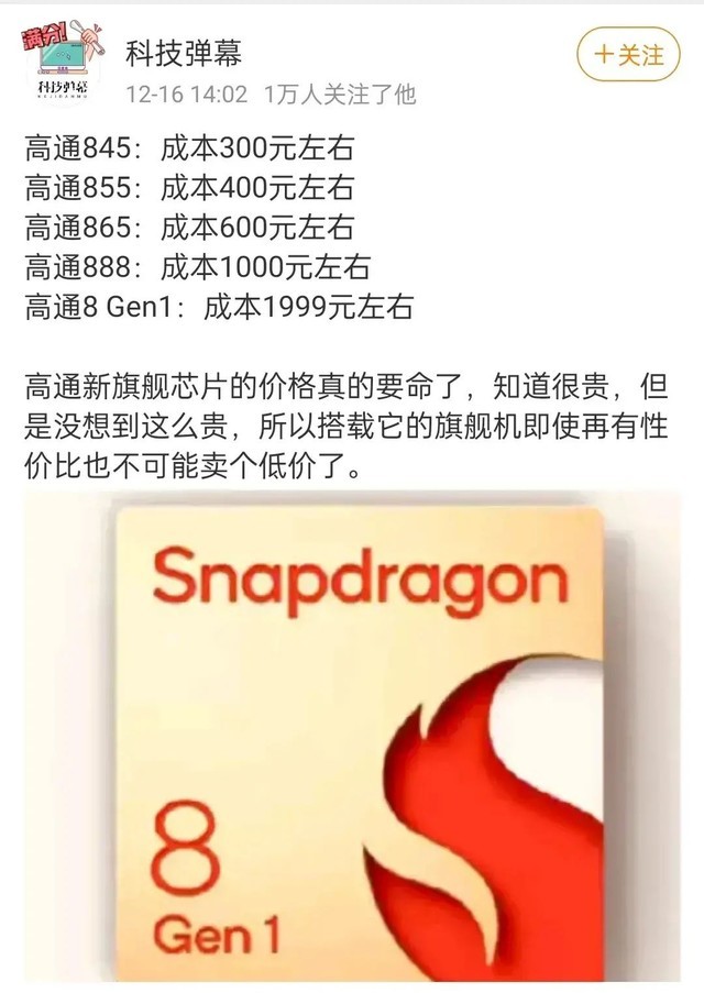 无极4官方开户
