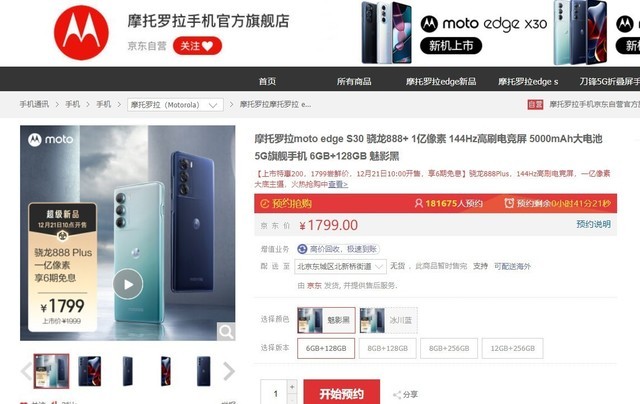 无极4官方开户