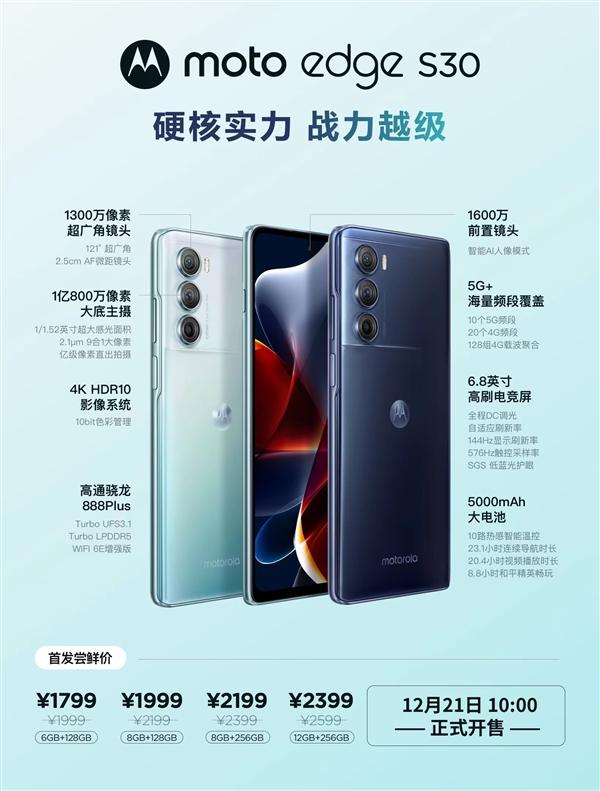 无极4官方开户