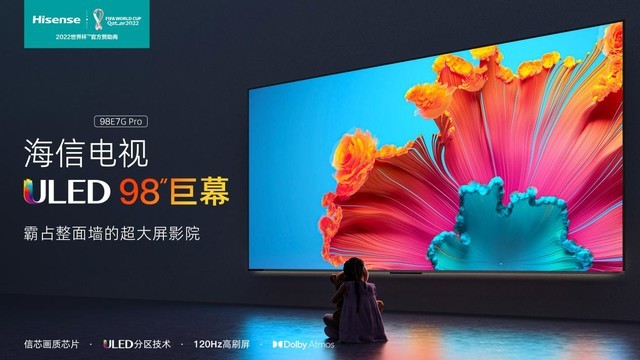 无极4注册平台