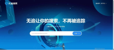 无极4注册平台