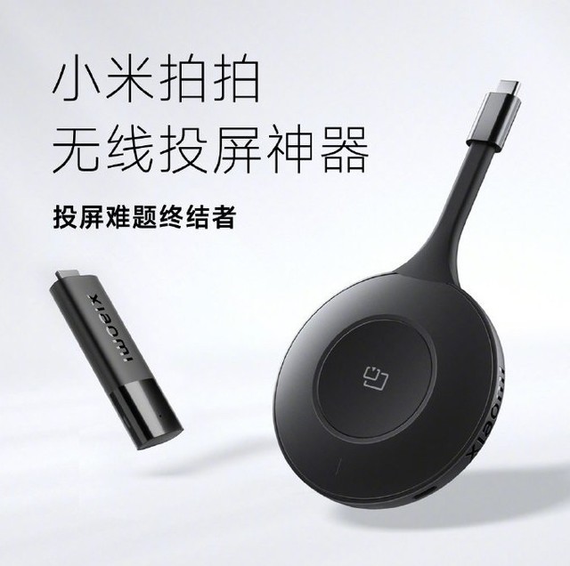 无极4平台