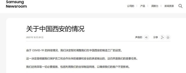 无极4平台