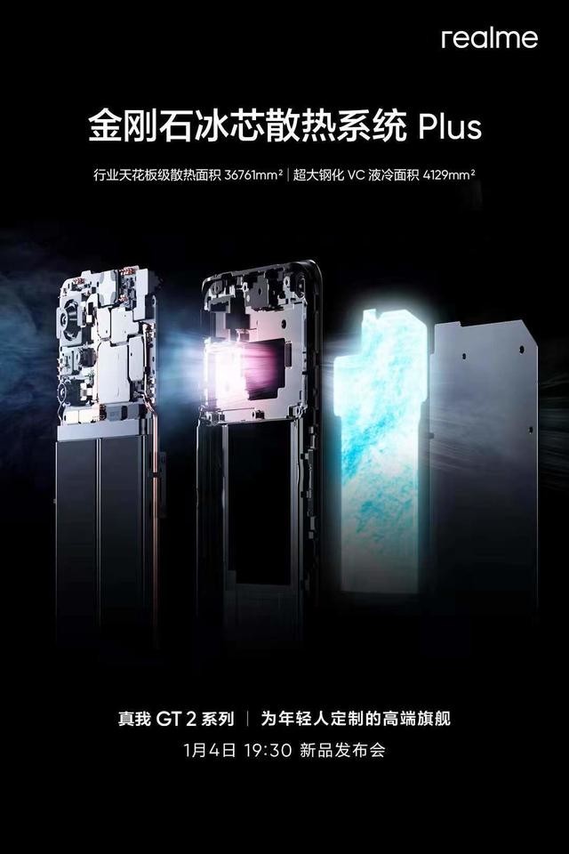 无极4平台