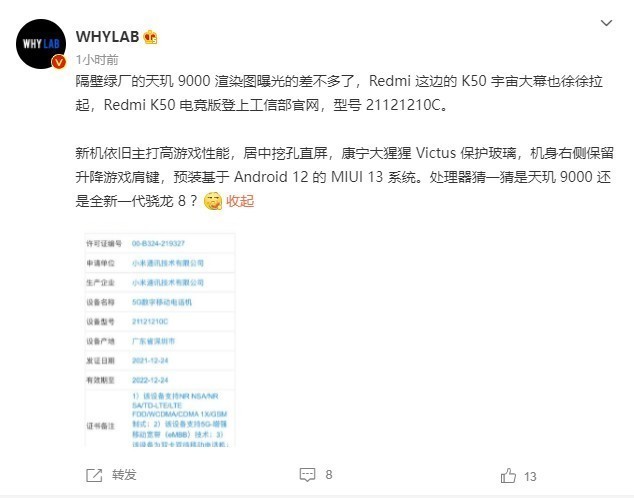 无极4平台