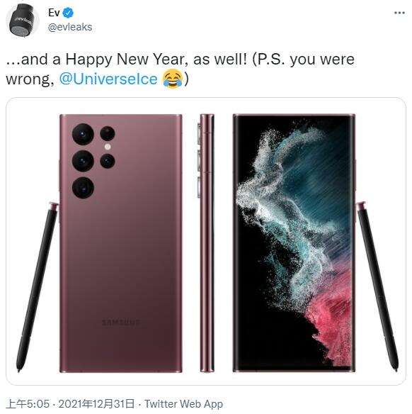 无极4待遇