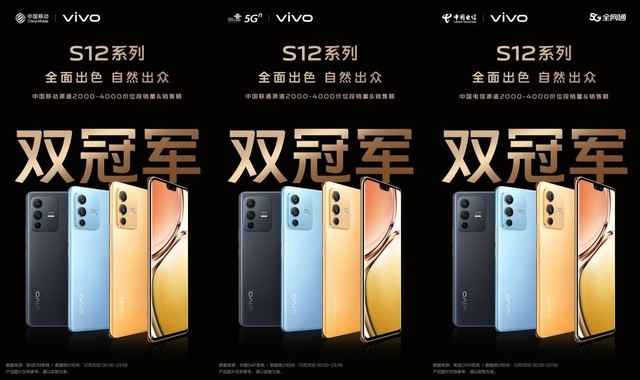 无极4待遇