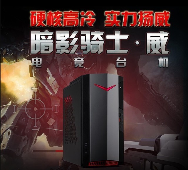 无极4待遇