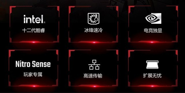 无极4待遇