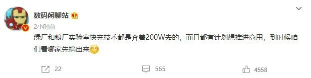 无极4官方开户