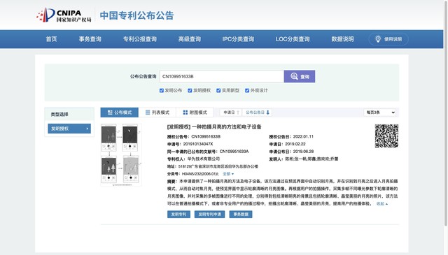 无极4官方开户