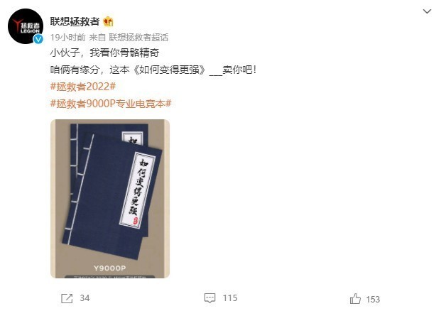 无极4注册平台