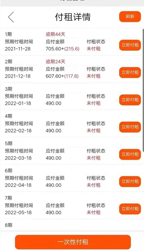 无极4注册平台