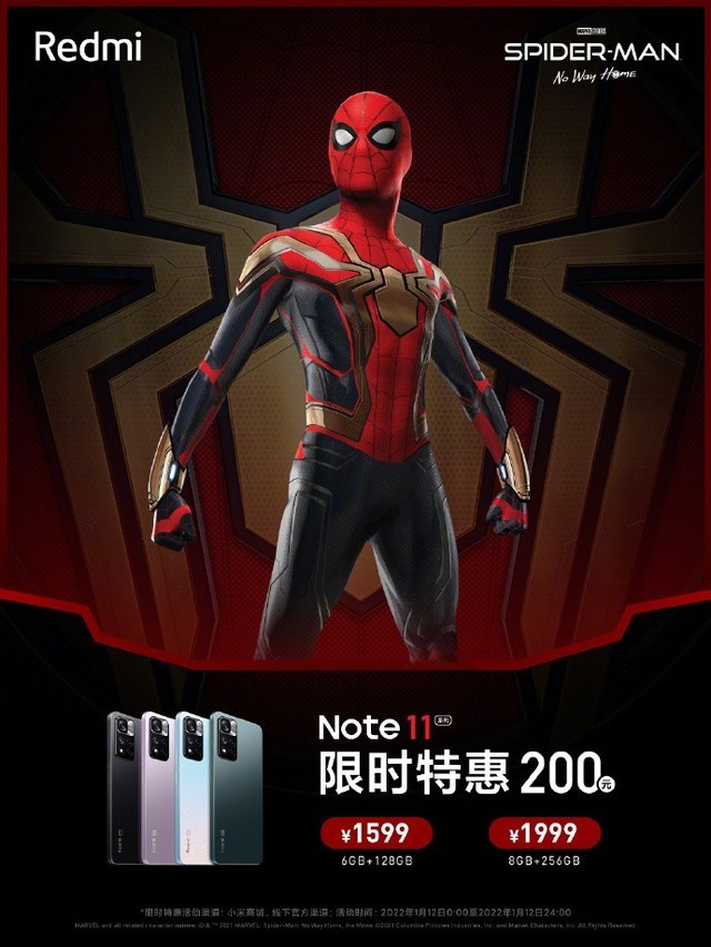 无极4注册平台